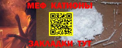 героин Дубна