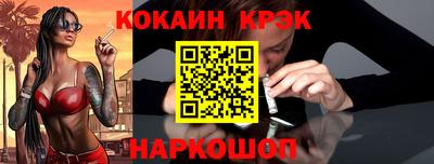 трава Гусь-Хрустальный