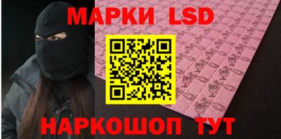 героин Дубна