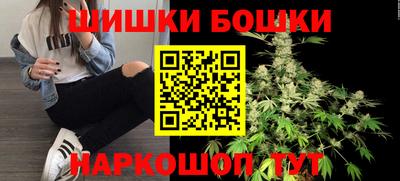 MESCALINE Гусиноозёрск