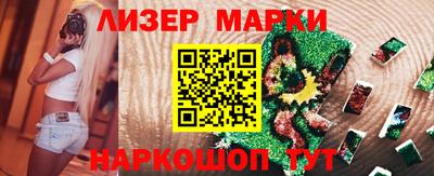 скорость Донской