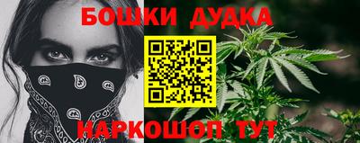 скорость Донской