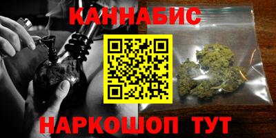 трава Гусь-Хрустальный