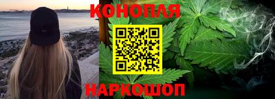мефедрон Гусев