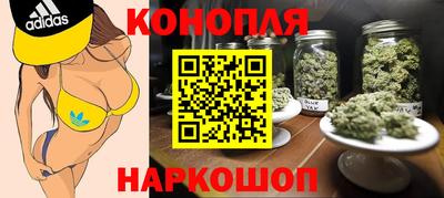 мефедрон Гусев