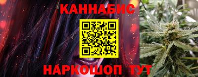 мефедрон Гусев