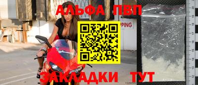 трава Гусь-Хрустальный