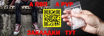 мефедрон Гусев