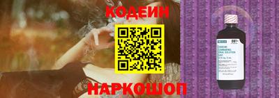трава Гусь-Хрустальный