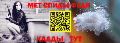 трава Гусь-Хрустальный