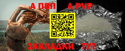 MESCALINE Гусиноозёрск