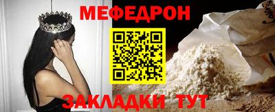 трава Гусь-Хрустальный