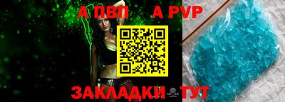 MESCALINE Гусиноозёрск